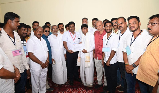 Bhojegowda 